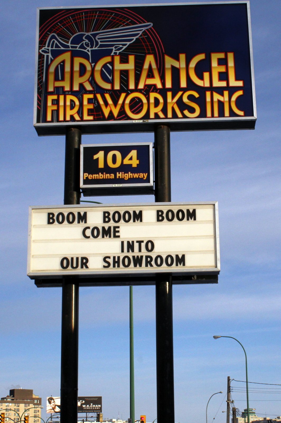 Archangel Fireworks_0109