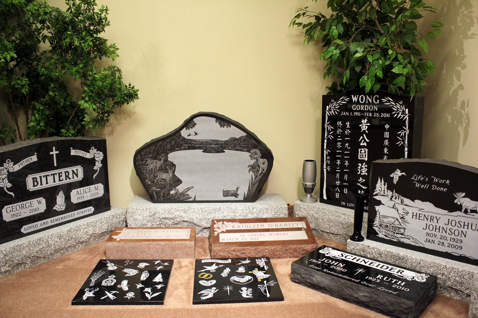 Bardal Funeral Home & Crematorium