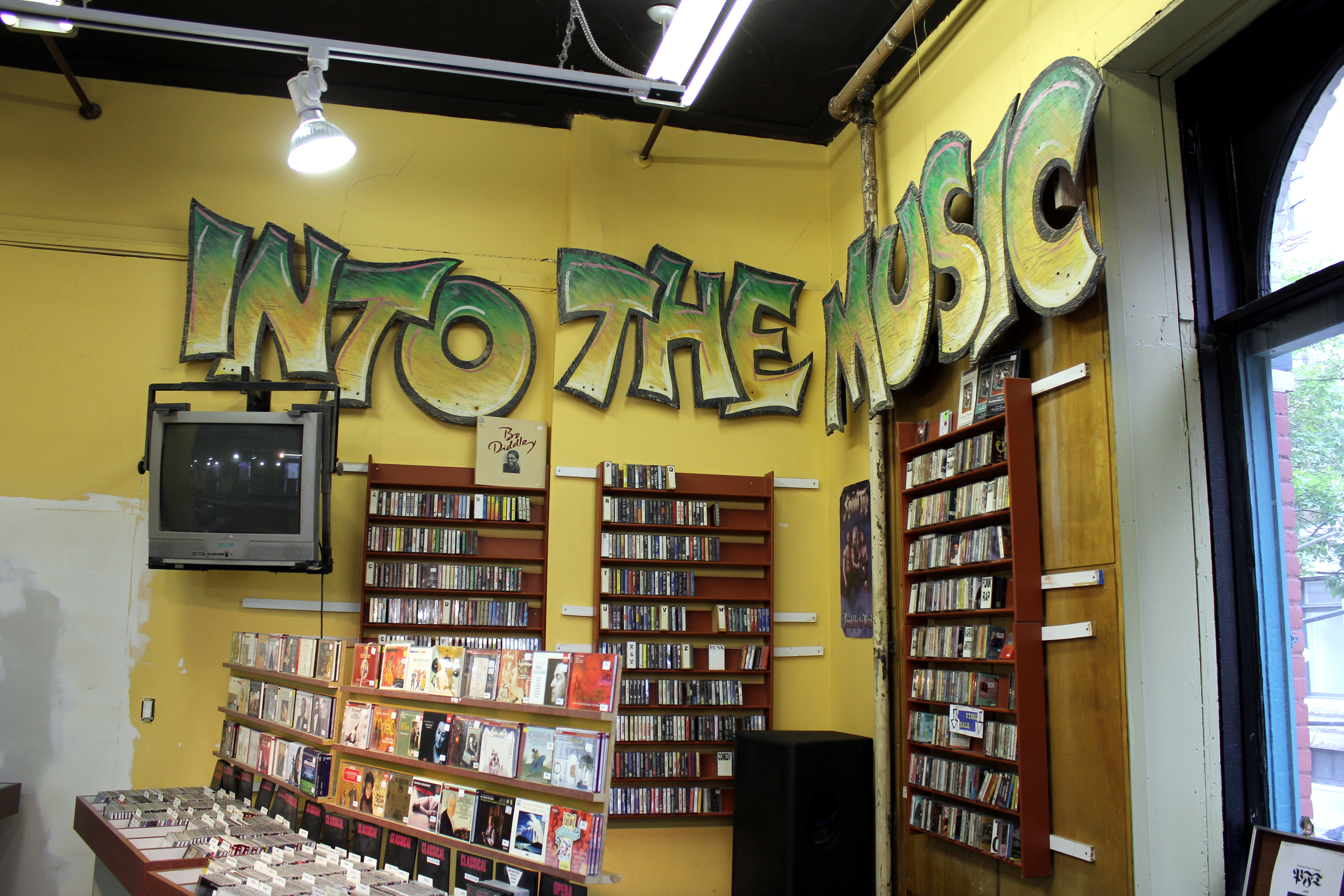 Into The Music- 0017